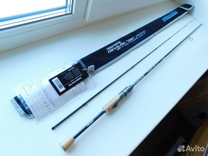 Breaden Glamour Rock Fish trevalism yogi 602CS-TIP