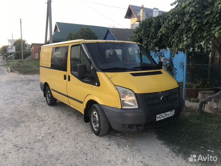 Грузоперевозки