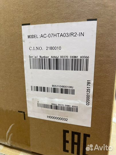 Кондиционер Candy AC-07HTA03/R2 Новый