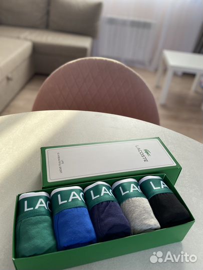 Трусы мужские боксеры lacoste