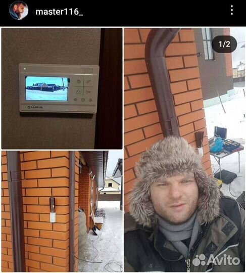 Видеонаблюдение ремонт домофона монтаж камер скуд