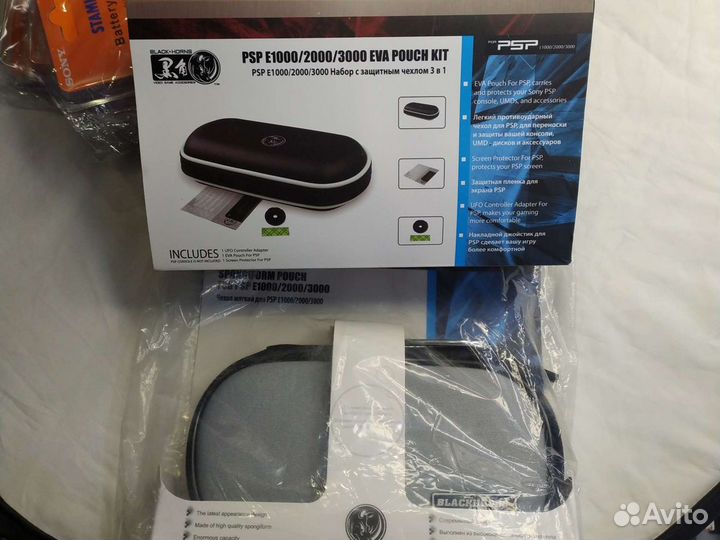 Sony PSP 2008, street.e1008