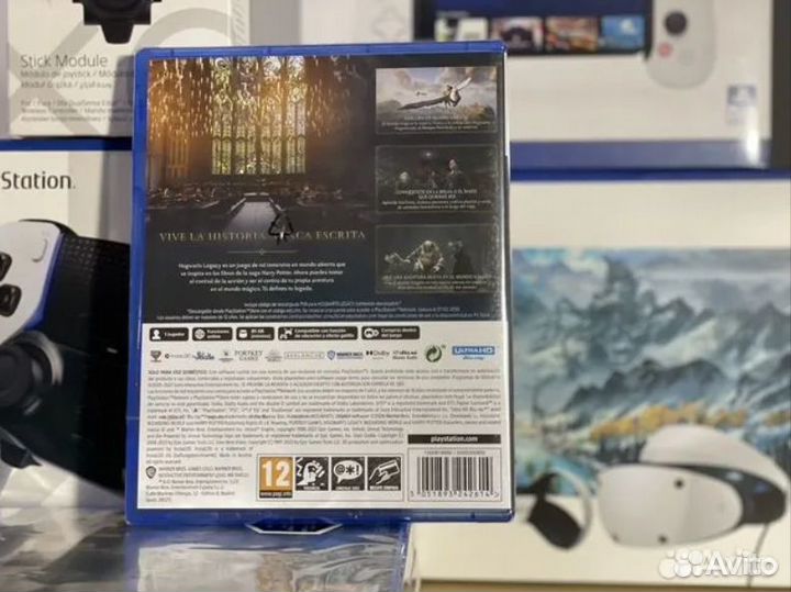 Hogwarts legacy ps5