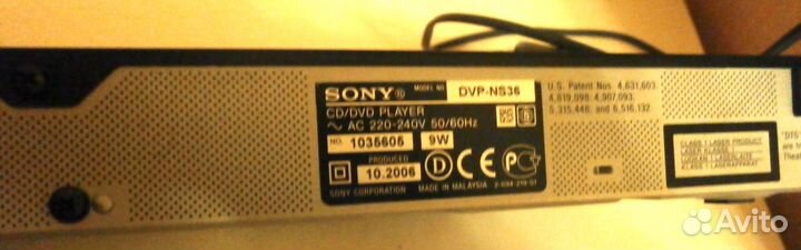 Sony DVP-NS36, DVD-плеер