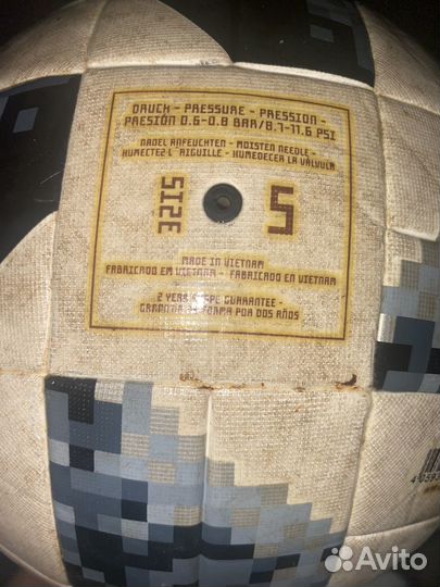 Футбольный мяч adidas telstar fifa 2018