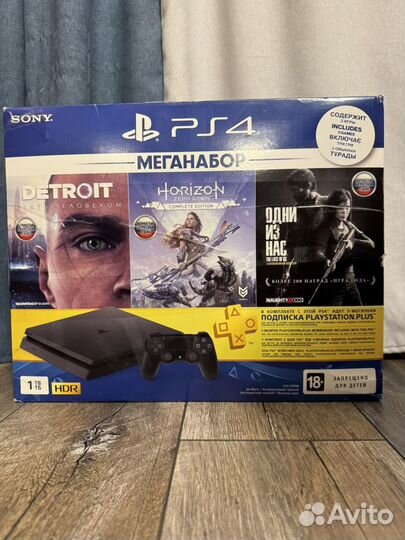 Sony playstation 4 1tb