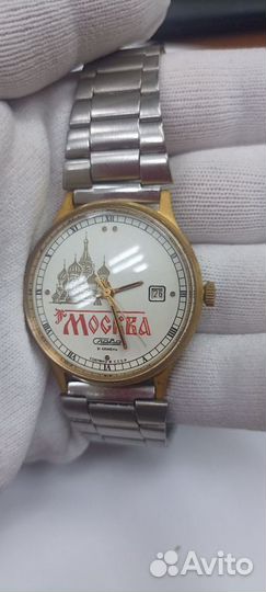 Механические часы Слава Москва СССР Рабочие