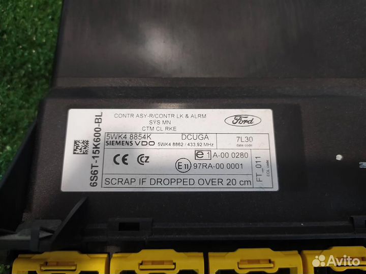 Блок центрального замка Ford Fiesta (CBK) 2007