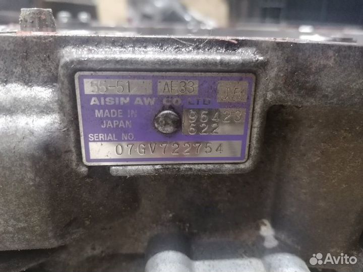 Фиксатор включенной передачи Chevrolet Captiva