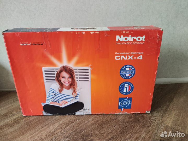 Обогреватель noirot cns-4 plus 2000