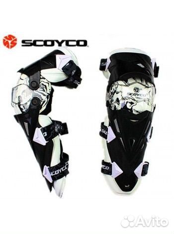Наколенники scoyco k12 Новые