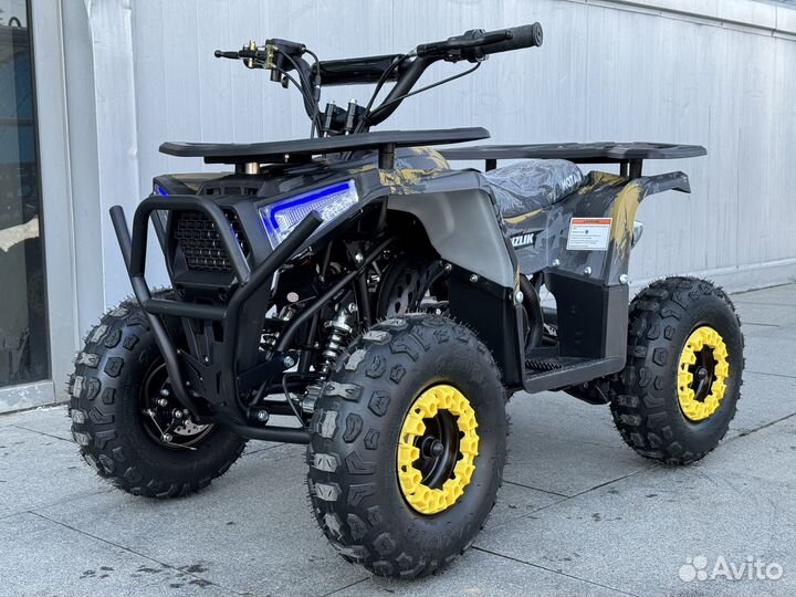 Квадроцикл детский