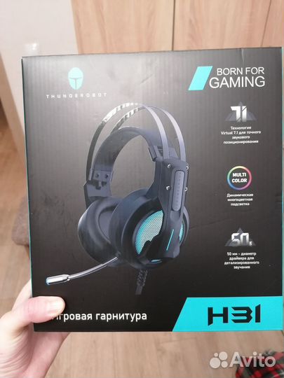 Наушники