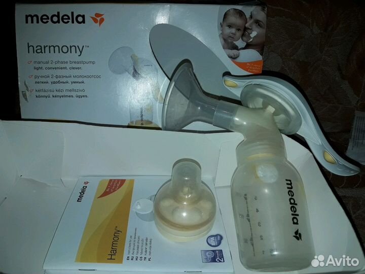 Молокоотсос