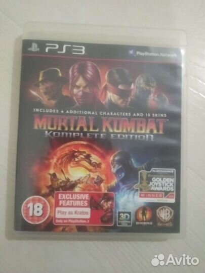 Mortal kombat ps3