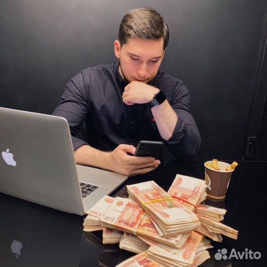 Деньги от Инвестора под Залог Недвижимости Физ.юр