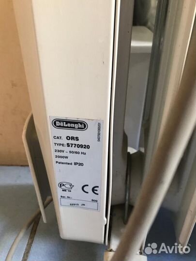 Масляный обогреватель delonghi 2.0