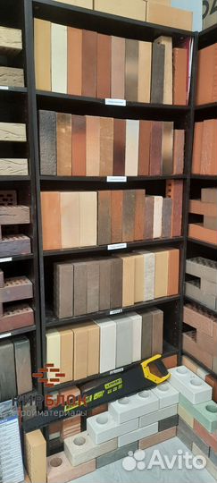 Кирпич Облицовочный