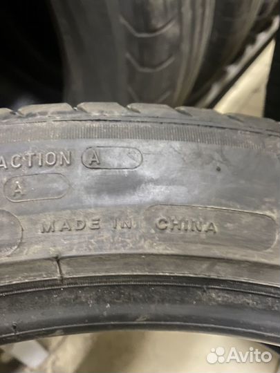 Michelin Primacy 4 225/45 R18 95V