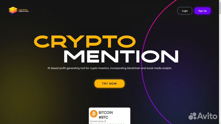 Адаптивная верстка сайтов по макету