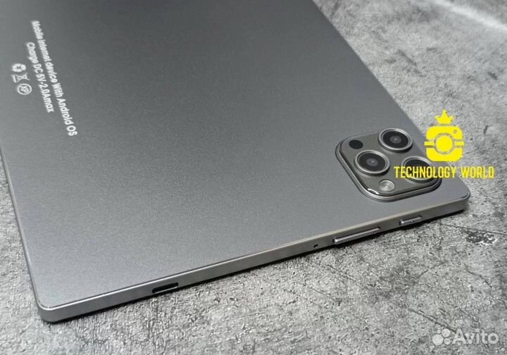 Новые планшеты оптом