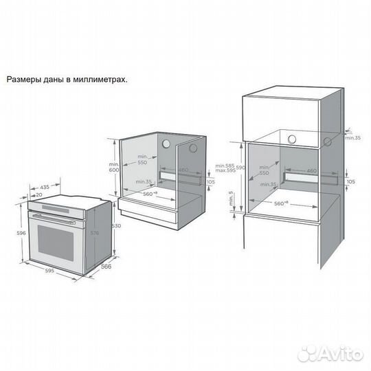 Korting духовой шкаф OKB 1310 gscw