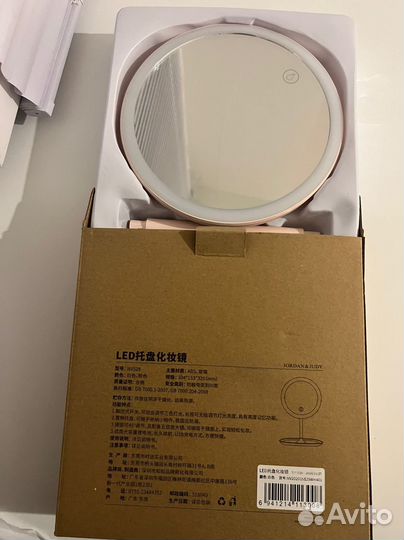 Зеркало для макияжа Xiaomi Mijia LED Makeup Mirror