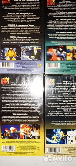 Видеокассеты Люди X