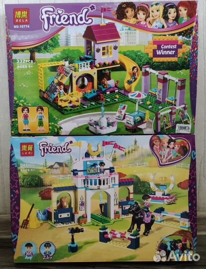 Lego Friends б/у