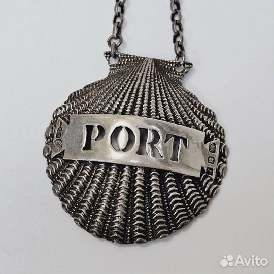 Лейбл для декантера Port No.6569