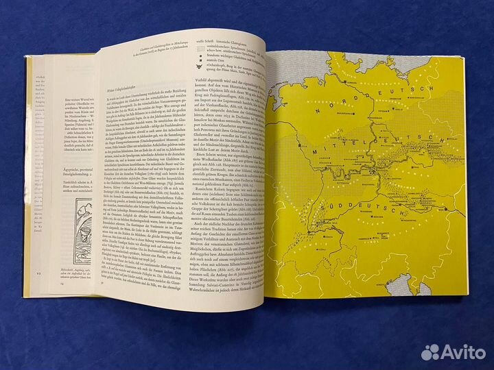 Немецкое эмалированное стекло Bemalte Gläser 1974