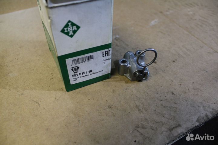 INA 551015110 натяжитель цепи двс