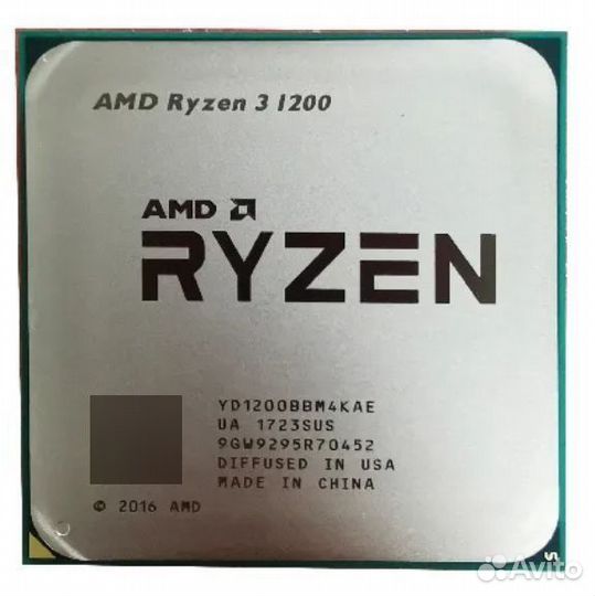 Процессор am4