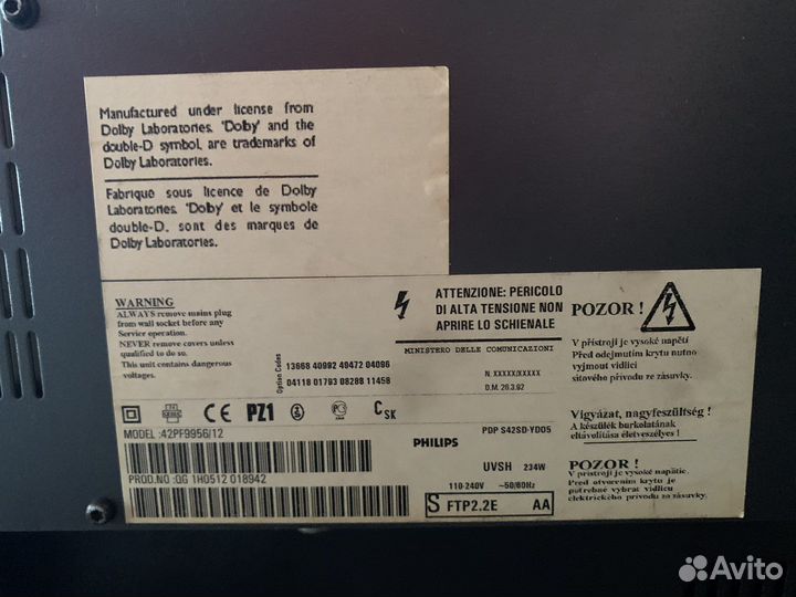 Телевизор Philips 42PF9956/12