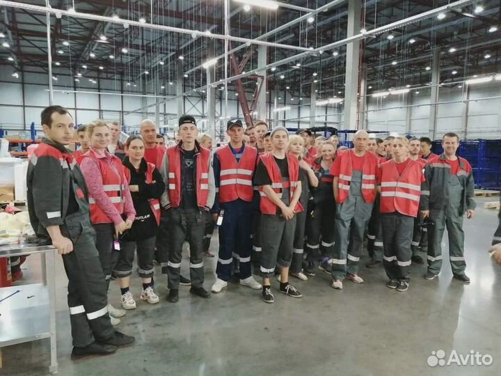 Вахта 20-33-45 Москва Упаковщик Питание Жильё