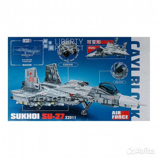 Истребитель су-27 конструктор Cayi Block 22011