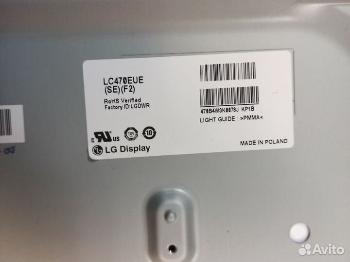 6870C-0401C t-con philips 47PFL4307T/12