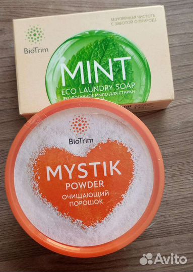 Моющее средство