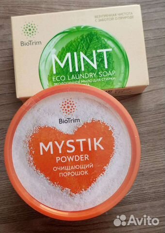 Моющее средство