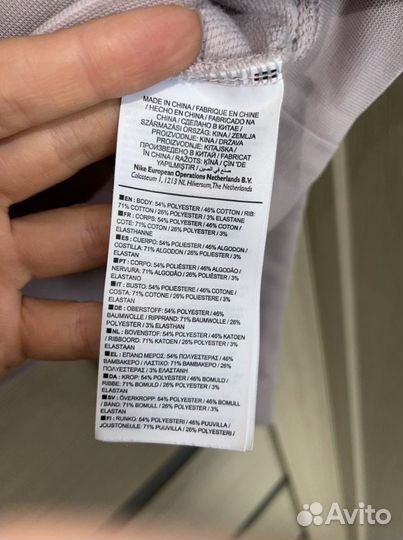 Свитшот Nike оригинал