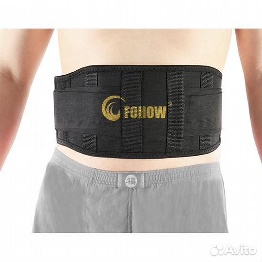 Пояс для поясницы