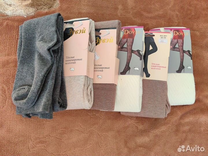 Колготки кашемировые