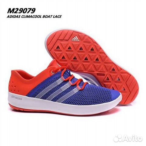 Adidas climacool boat online