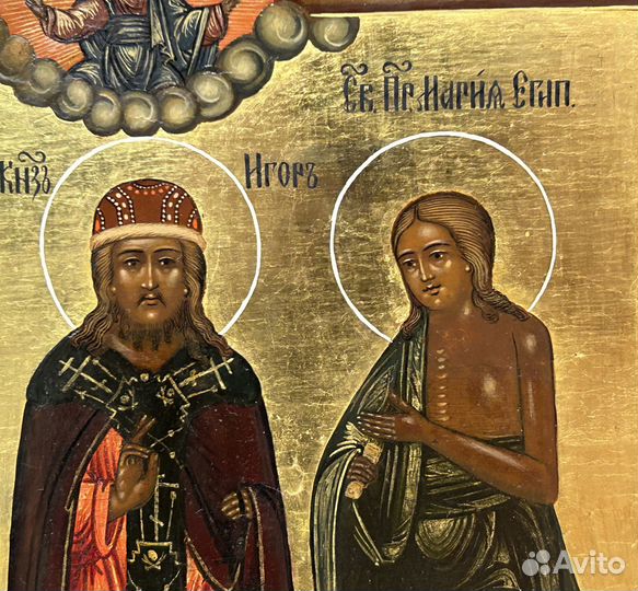 Икона Святые Игорь, Леонид, Мария Редкость