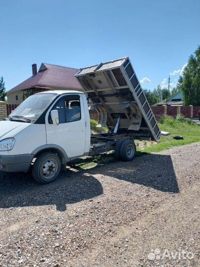 Ремонт автомобилей