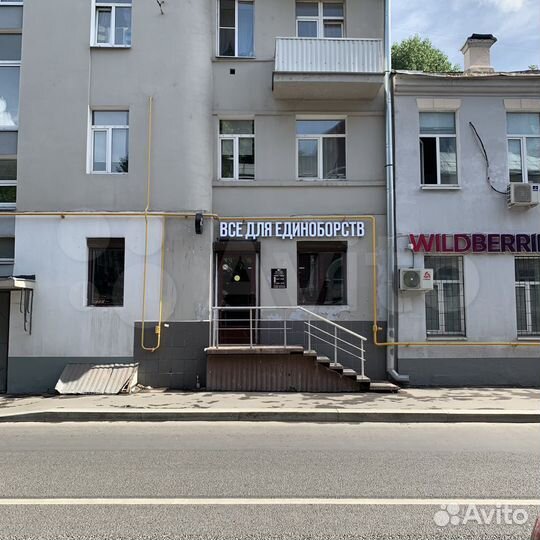 Защита паха