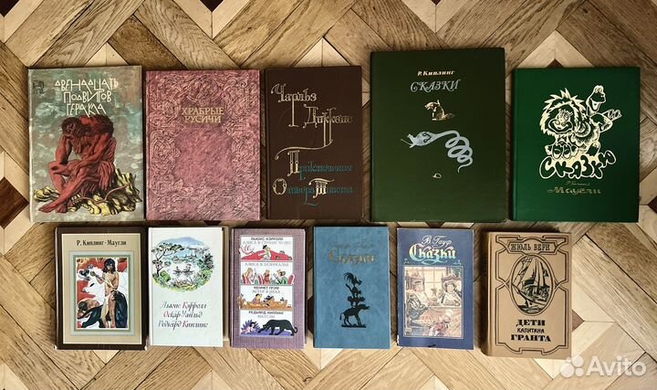 Книги для детей