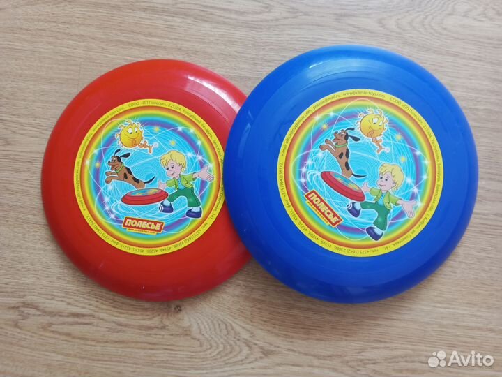 Летающая тарелка, фрисби