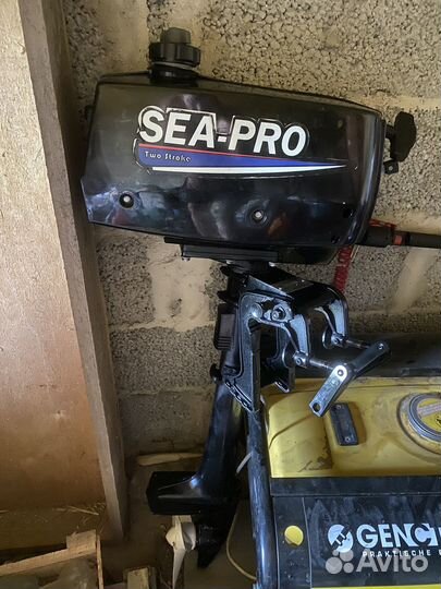 SEA pro