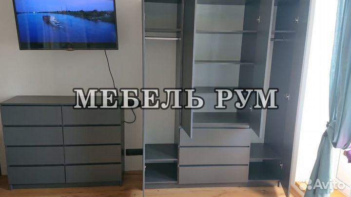 Шкаф новый вместительный